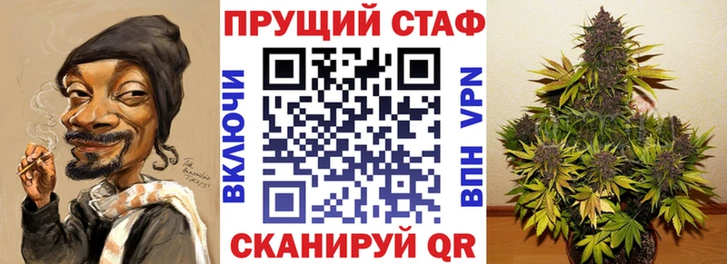 Виды наркотиков купить Тольятти Псилоцибиновые грибы COCAIN Мефедрон Канабис СОЛЬ