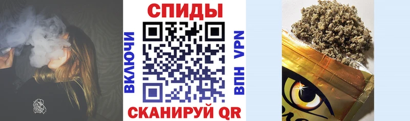 БУТИРАТ BDO  Тольятти 