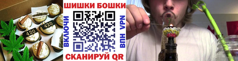Cannafood марихуана  Тольятти 