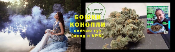 СК Богданович