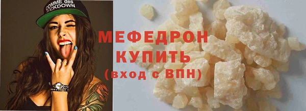 СК Богданович