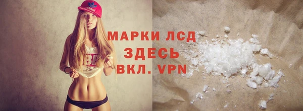 СК Богданович