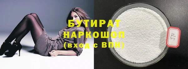 СК Богданович