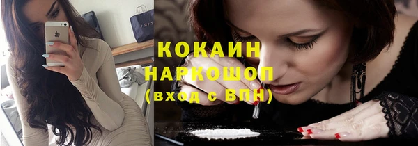 СК Богданович