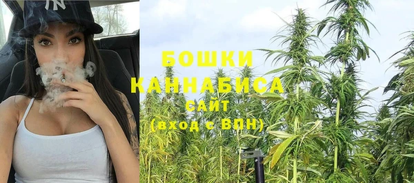 СК Богданович