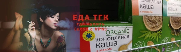СК Богданович