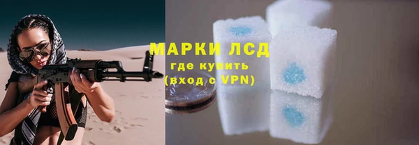 СК Богданович