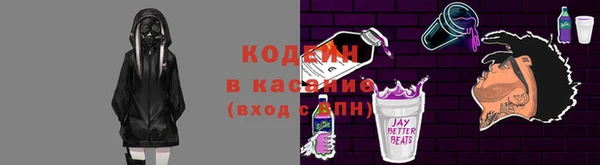 СК Богданович