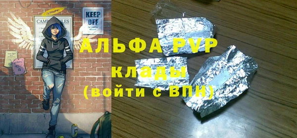 СК Богданович