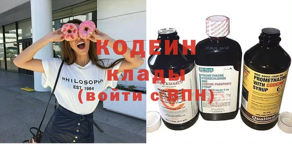СК Богданович