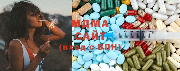 СК Богданович