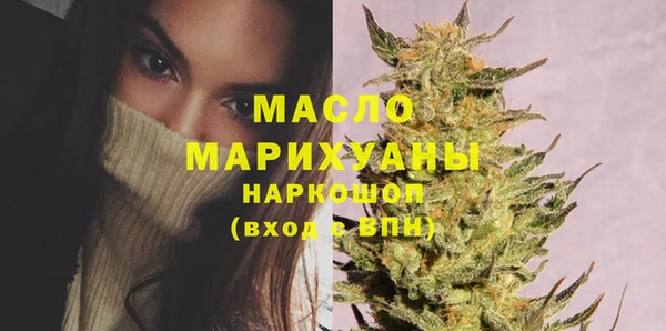 СК Богданович