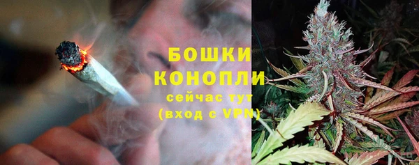 кокс Богородск