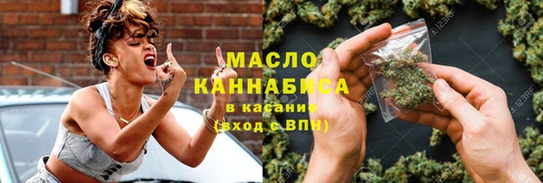 кокс Богородск