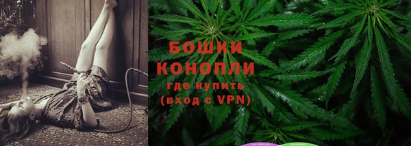 СК Богданович