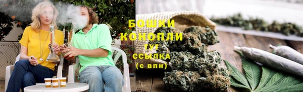 кокс Богородск