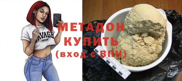 гашиш Навашино