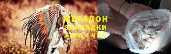 СК Богданович