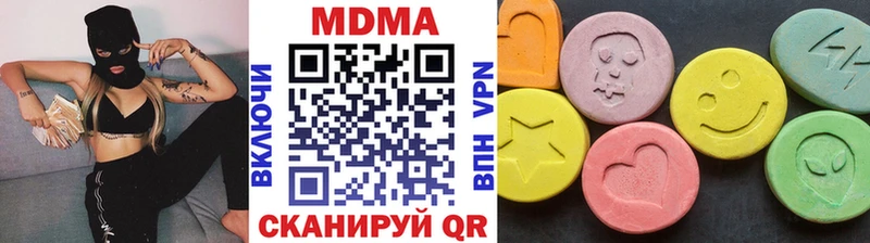 MDMA молли  Тольятти 
